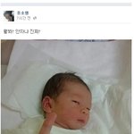 간호<b>조무사</b>가 이래도 되는건가요?