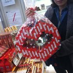 <b>빼빼</b>로데이 맞이 본격 남친선물 자랑글~~