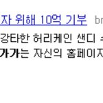 레이디가가 실체