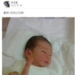 평택 완전 무개념 신생아실 조<b>무사</b>