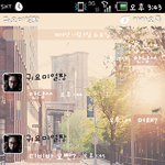 반전있는 사랑이야기 『 사라져 <b>story</b> 』