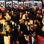 700여억원의 기부금을 재단전입금으로 빼돌린 숙명여대 <b>재단</b>을 아시나요?