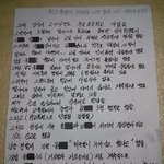 딸아이가 학교폭력을 당한 후로 홀로 9년째 싸우고 있습니다..