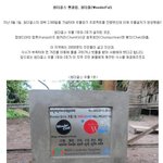 ✖✖<b>그</b> 가수에 <b>그</b> <b>팬</b>✖✖