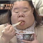 공대꽃아 나도 방금 폭풍<b>섭취</b> 하고왓어