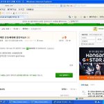 흔한여고생의<b>수행</b>평가봉변