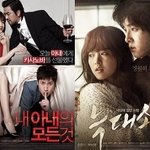 사람의 소중함을 모른다면? 차가워진 심장을 데워줄 <b>핫</b><b>팩</b>같은 영화들!