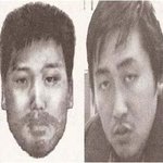 [그때 그 사건] 연쇄살인범 김해선