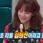 실제 사귈 것 같은 우결 <b>준서</b>커플, 애정행각 끝판왕 등극!!