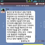 센스 터지는 남편의 아내 화 풀어주기