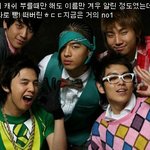 데뷔초엔 빛을 <b>내지</b> 못했던 아이돌