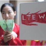 [올레워프 패러디] 세뱃돈은 엄마에게로!