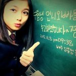 김유정 최근ㄷㄷ