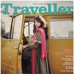 한지민, 서부 영화 속 매혹적인 '<b>카우</b>걸' 변신