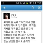 <b>이여자</b> 왜이러는거죠?;;;