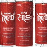 홍삼으로 만든 리얼레드를 마시고 오늘 불태울래요!!