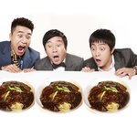 세얼간이 vs 식신 정준하!! 짜장면 대결의 승자 투표 ㄱㄱ!!