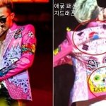 스타들의 <b>애국</b> 패션vs무개념 패션