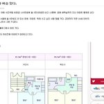 무능력한 한국남 <b>열폭</b>의현장!!!