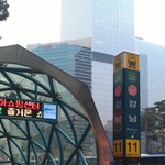 스탠다드차<b>타드</b>은행 버전의 새로운 진실의 입