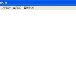 1999년생은 2017년 황금<b>연휴</b>가 없다.jpg