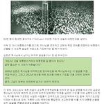 에스더기도운동거룩한나라북한구원통일한국선교한국