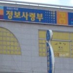 <b>pc</b>방 사장님들의 패기 넘치는 센스