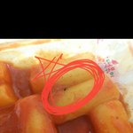 ***********죠스떡볶이 더러워서 못 먹겟네!!!**********