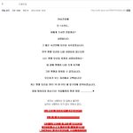틴탑의 노는법