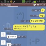 <b>수능날</b> 국밥먹고 화장실에 갇힌 사건 ㅋㅋㅋㅋㅋㅋㅋㅋㅋ