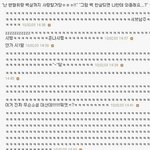 재미있는 사진 <b>재탕</b>하기 3