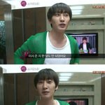 *아이유 <b>은혁</b> 증거*