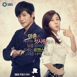 드라마의 제왕, 신사의 품격 이현이 부른 <b>ost</b>