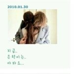 아이유 은혁 <b>백퍼</b> 아님?증거사진 ㅇㅇ