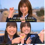 잔인한 일본 <b>손목</b>광고