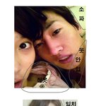 아 <b>은혁</b> 부럽다 ㅠㅠㅠㅠ ㅅㅂ 나도 연예인 하고싶다