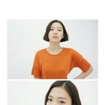 언니들 이거 <b>어디</b> 쇼핑몰이에요???