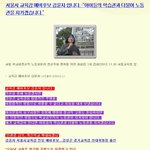 입니다.-"아이들의 학습권과 더불어 <b>노동</b>권을 지키겠습니다."