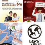 수능은 끝 행복 시작!! ^^