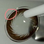 렌즈가찢어졌는데