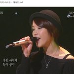 6일 아이유 <b>근접</b> 사진