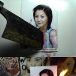 몇년전 한국 네티즌들이 욕했던 <b>일본</b> 스캔들 <b>반응</b>