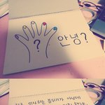 사진有有有) 흔한 여동생과언니의 옷싸움뒤 화해방법