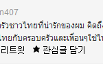 <b>해석</b>좀 ㅋㅋㅋ