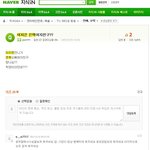 연애 했다는 증거...<b>성지</b>순례..ㄷㄷㄷㄷㄷㄷㄷㄷㄷㄷㄷㄷㄷㄷㄷㄷㄷ
