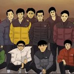 등골브레이커 시즌계절인듯