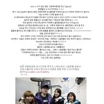 수지실체