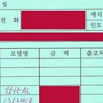 <b>삼성</b>전자 서비스 정말 실망입니다!!  다신 구매하고 싶지 않습니다...