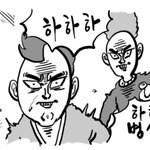 아이유,<b>은혁</b> sm공식 입장 발표