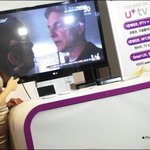 가입하려고 알아본 iptv sk브로드밴드 iptv 보단 유플러스tv...